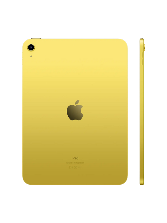 product 2