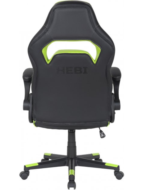 product 2